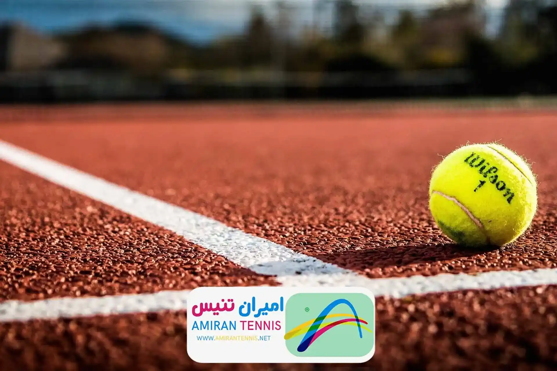 زهکشی زمین تنیس|مصالح زهکشی
